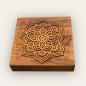 Preview: No.d7 Fliesenstempel aus Hartholz