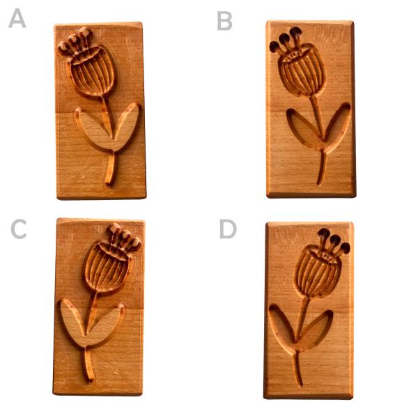 veg12 Fliesenstempel aus Hartholz veg12 Fliesenstempel aus Hartholz