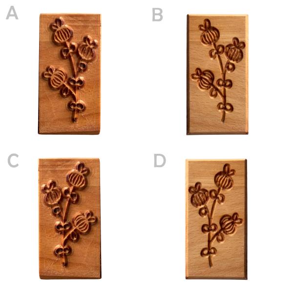 veg12 Fliesenstempel aus Hartholz