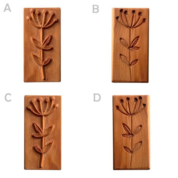 Rechteck-Stempel--Pflanze 5 Rechteck-Stempel--Pflanze 5