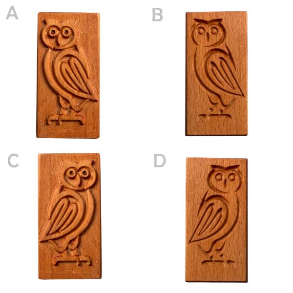 veg12 Fliesenstempel aus Hartholz veg12 Fliesenstempel aus Hartholz